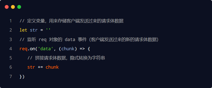 image-20230602152653345