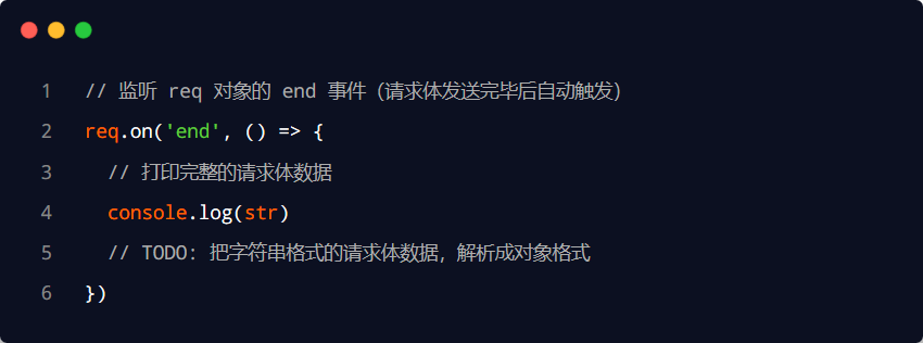 image-20230602152900144