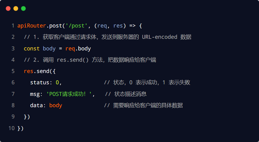 image-20230602153310135