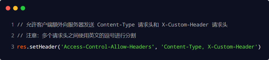 image-20230602155204815