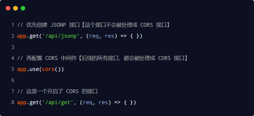 image-20230602155712177