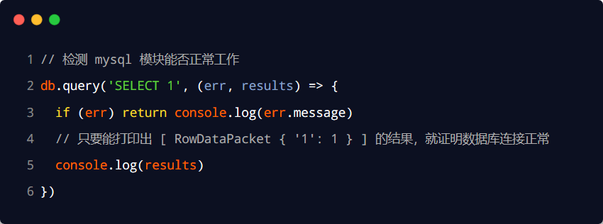 image-20230602201649000