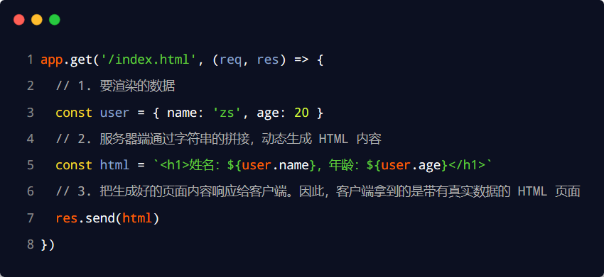 image-20230602201917136