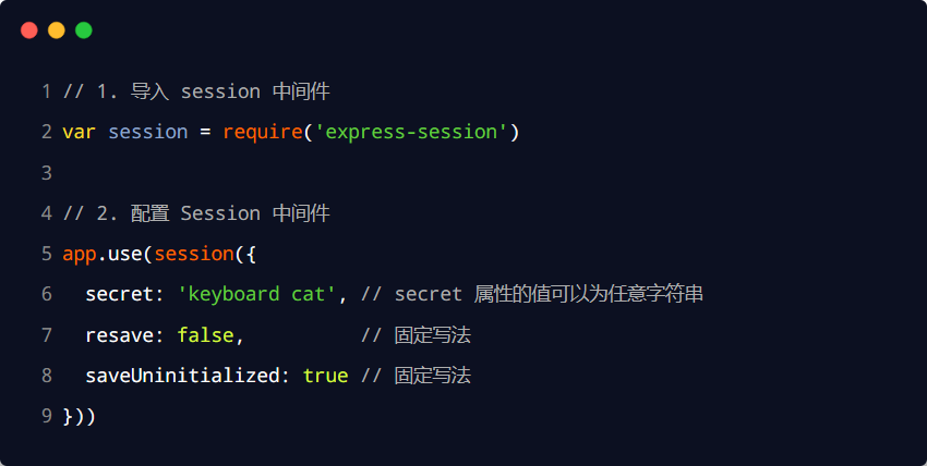 image-20230602202620617