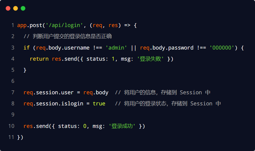 image-20230602202631432