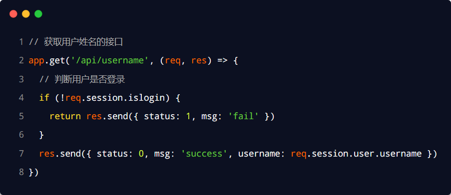 image-20230602202640965