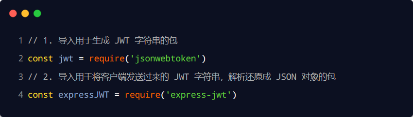 image-20230602203045632