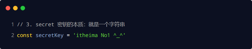 image-20230602203119451