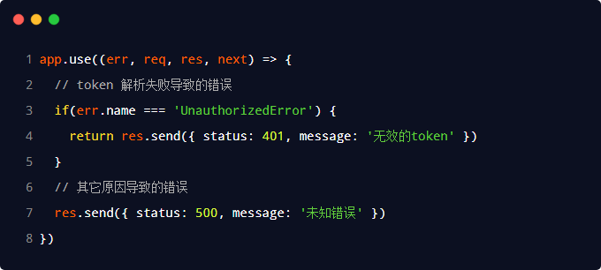 image-20230602203309749