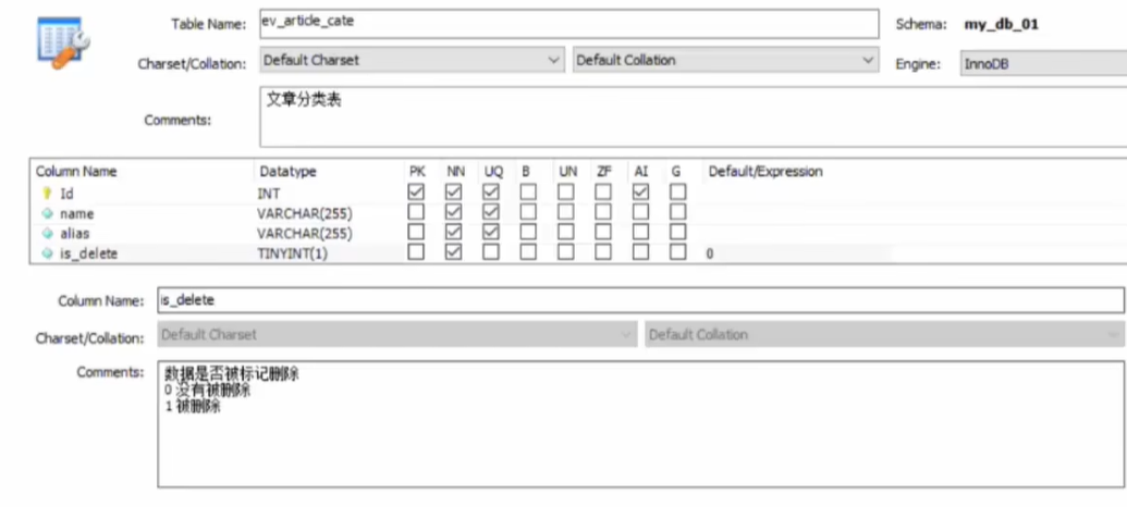 image-20230603154813760