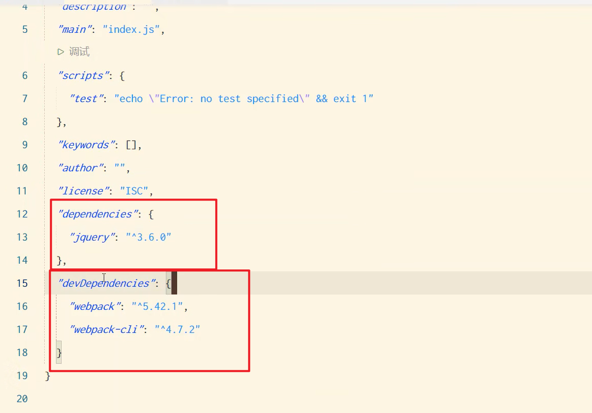 image-20230603213132868