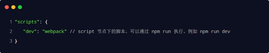 image-20230603213232797