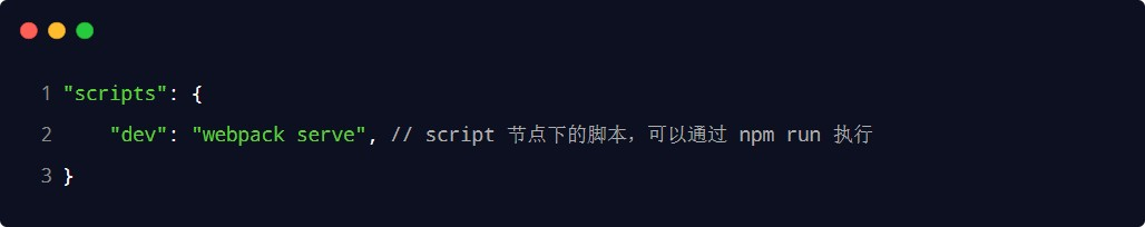 image-20230603213647963