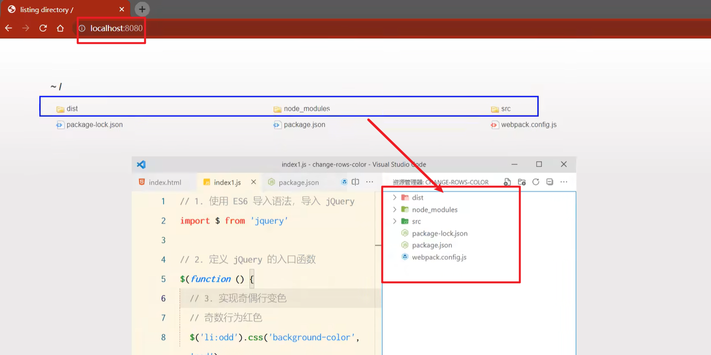 image-20230603213659746