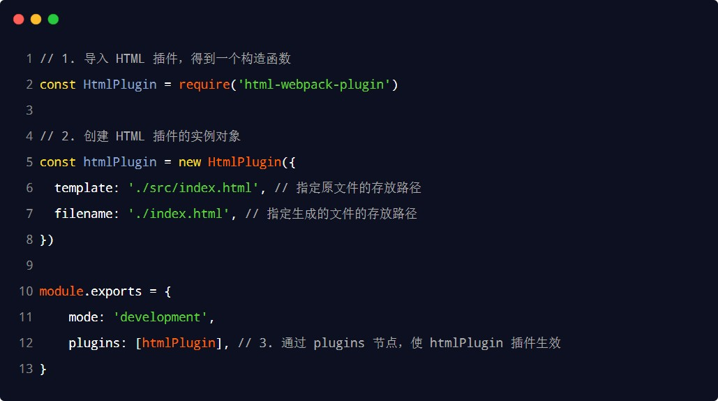 image-20230603213913500