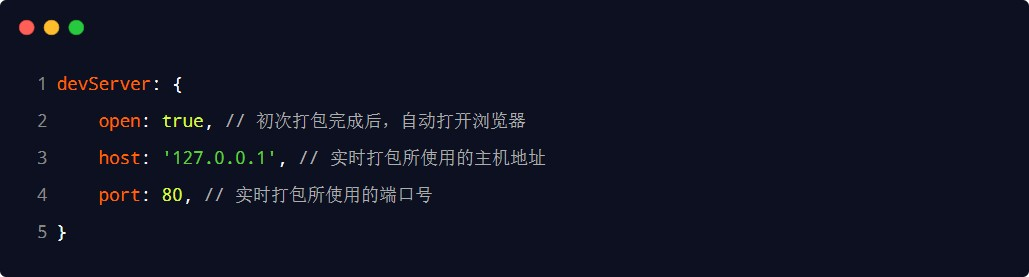 image-20230603214011791