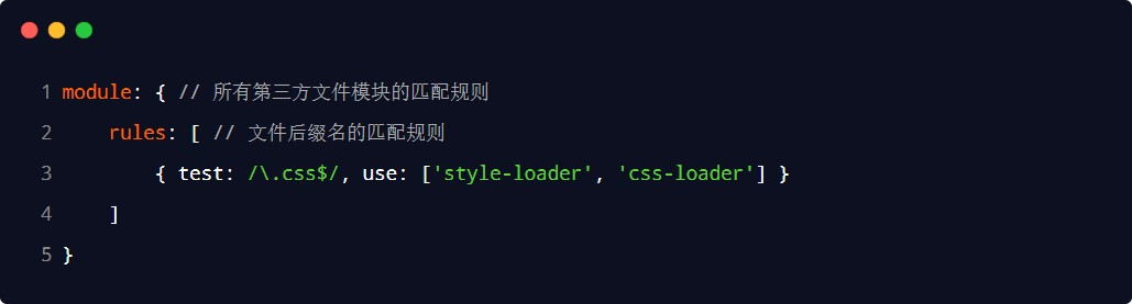 image-20230603214124192