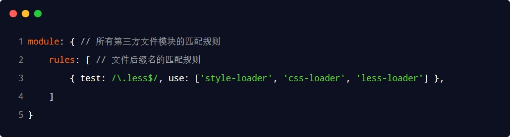 image-20230603214214096