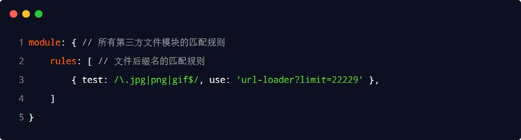 image-20230603214236444