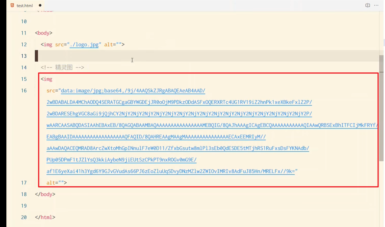 image-20230603214256862