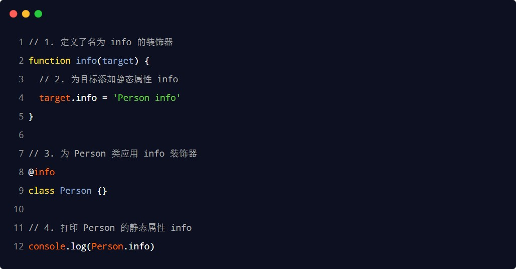 image-20230603214356933