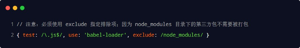 image-20230603214422888