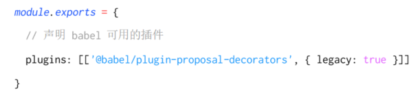 image-20230603214531382