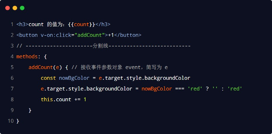 image-20230604195919897