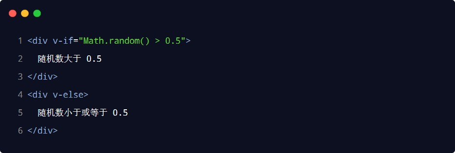 image-20230604201558550