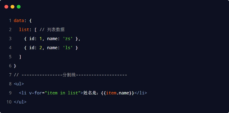 image-20230604201800144