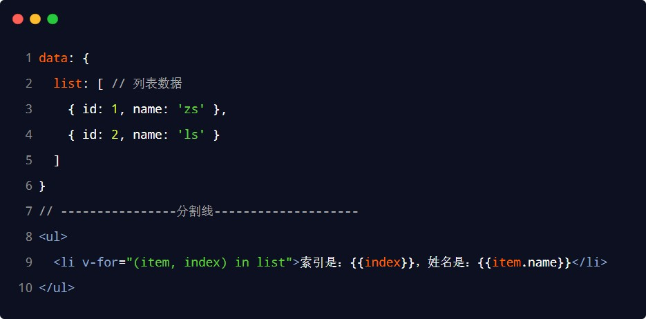 image-20230604202031528