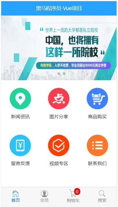 image-20230605200549708