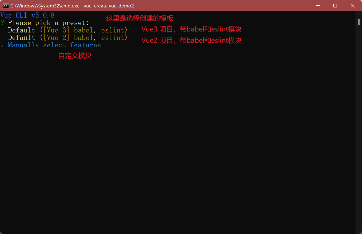 image-20230605200805903