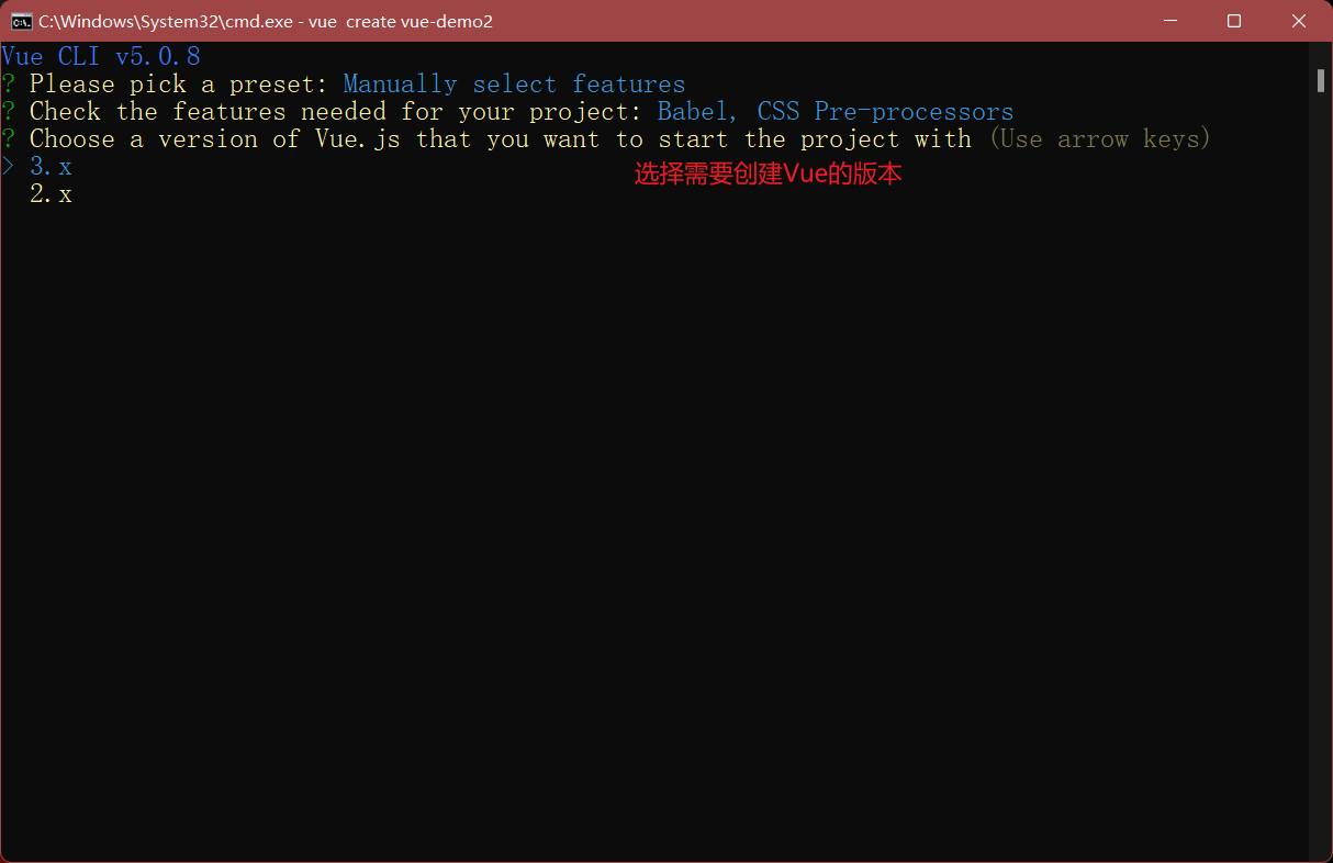 image-20230605200816133