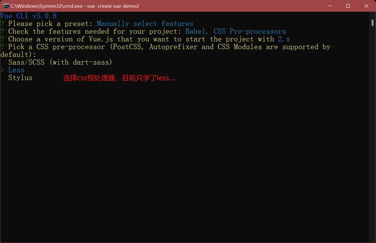 image-20230605200822105