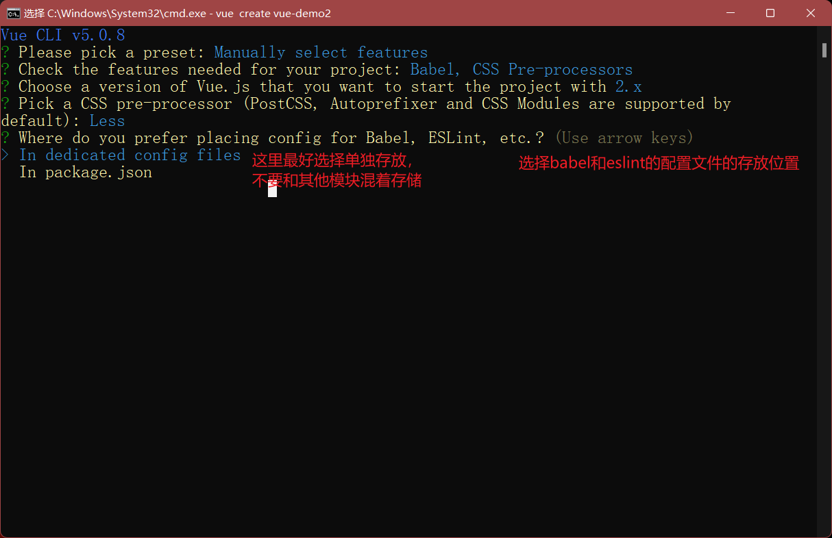 image-20230605200828476