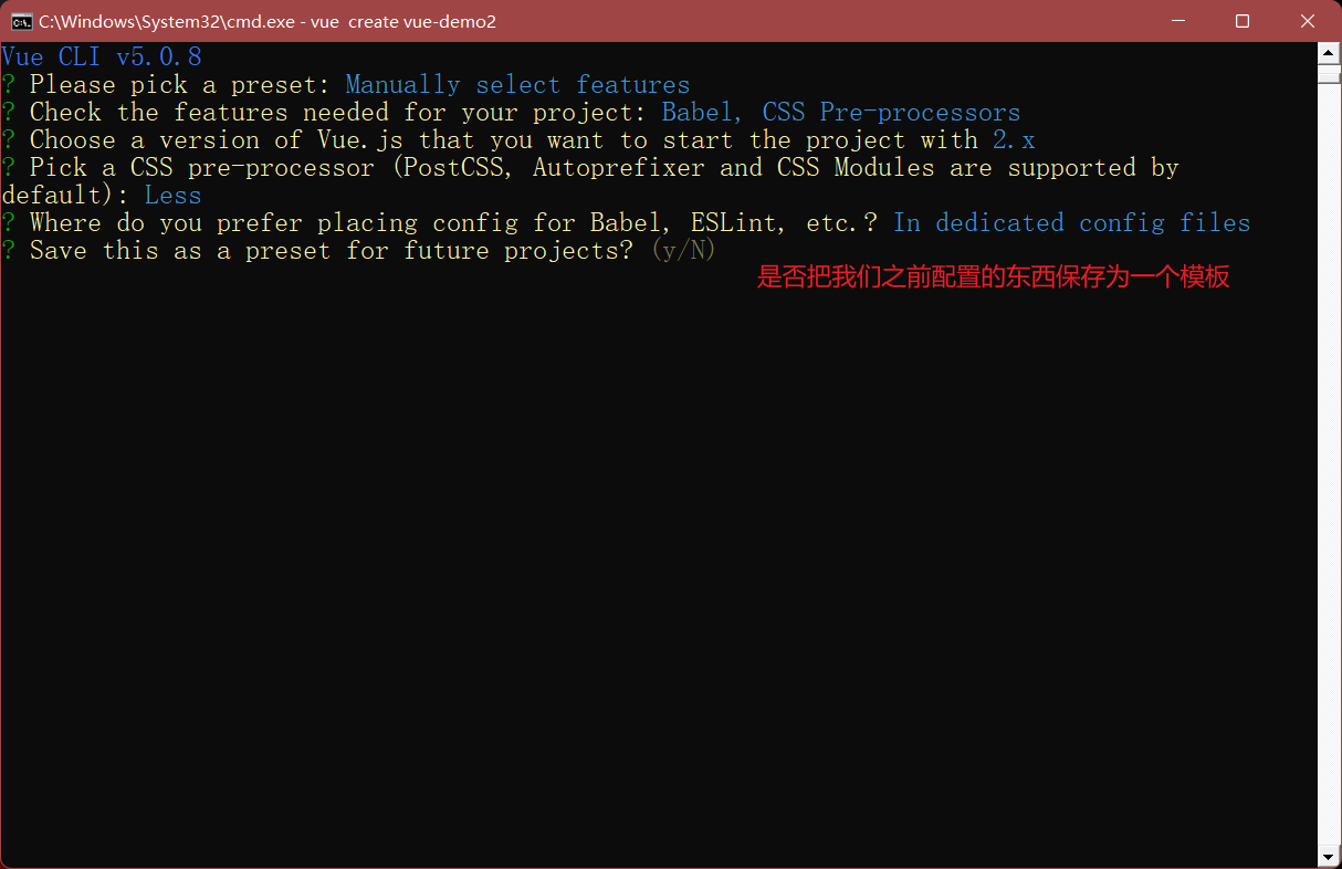 image-20230605200835267