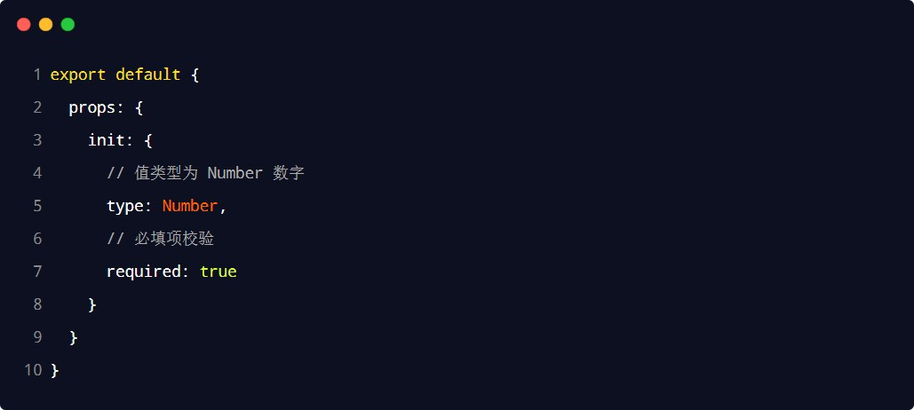 image-20230605205709557