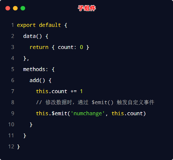 image-20230607123214992