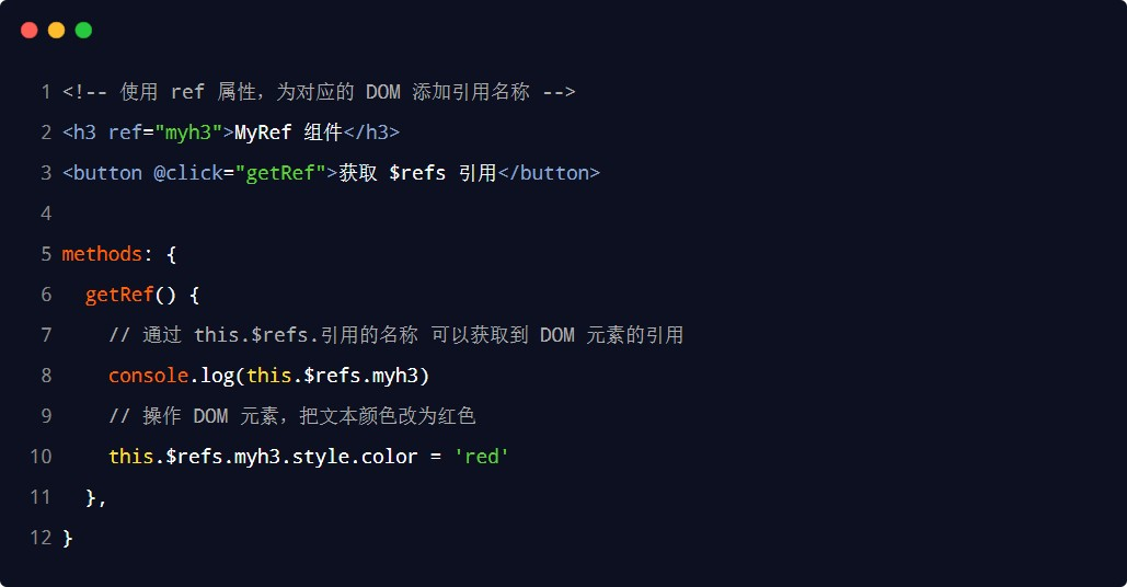 image-20230607174053539