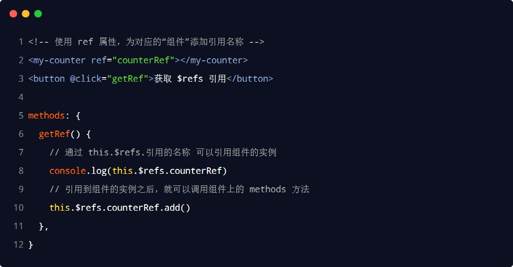 image-20230607174226676