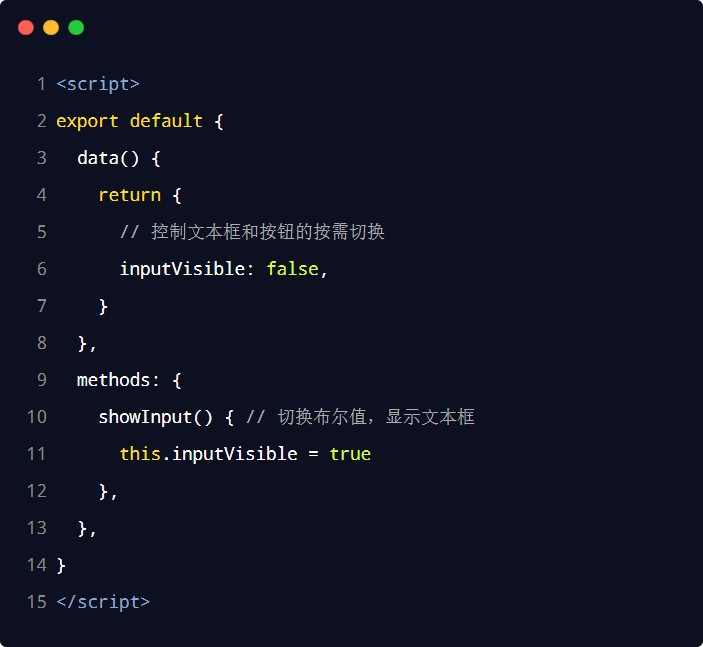 image-20230607174600192