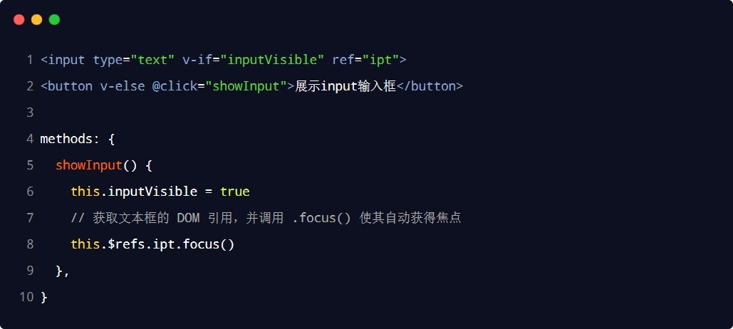 image-20230607174808840