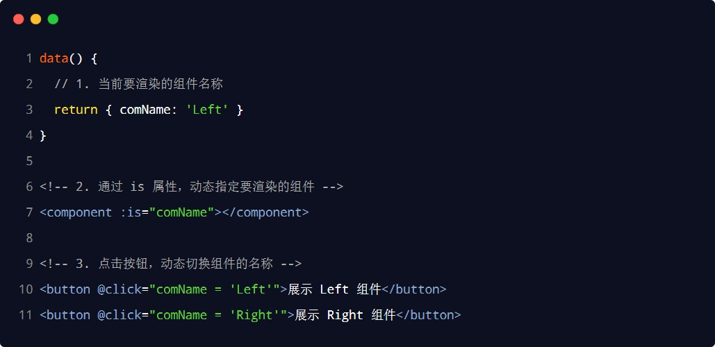 image-20230607214433988