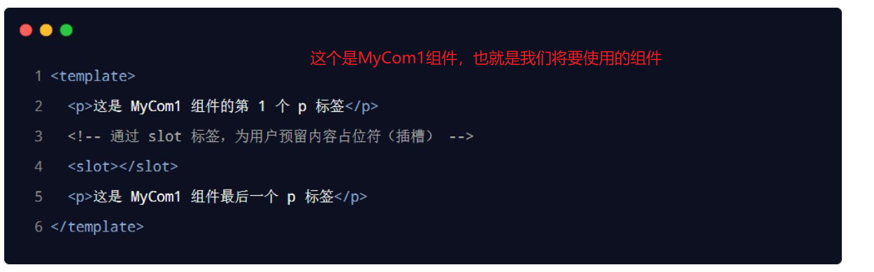 image-20230607222105993