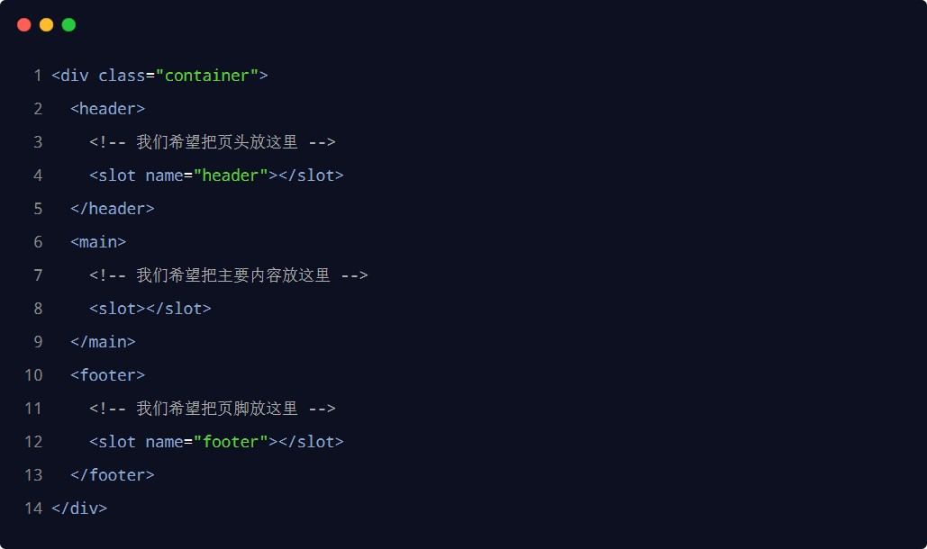 image-20230607222427225