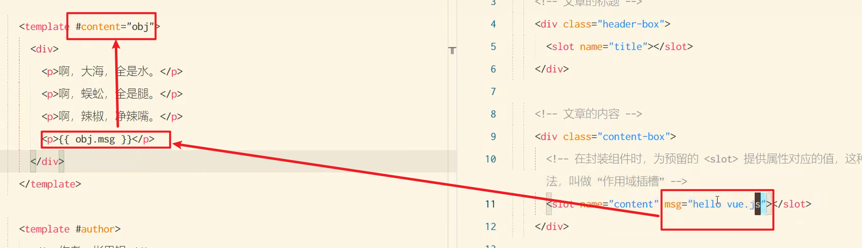 image-20230607222647680