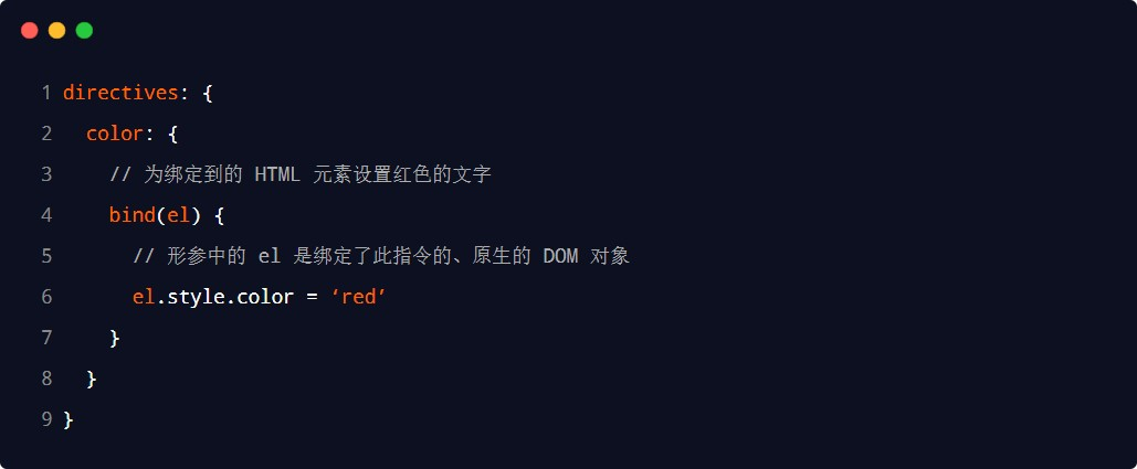 image-20230608094756502