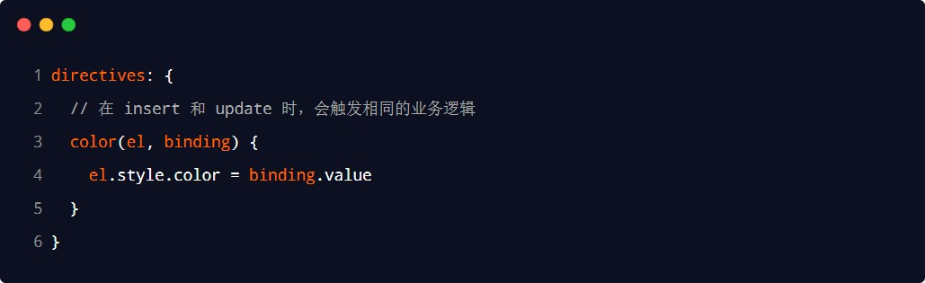 image-20230608095059804