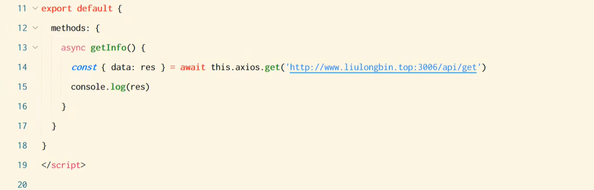 image-20230608122402552